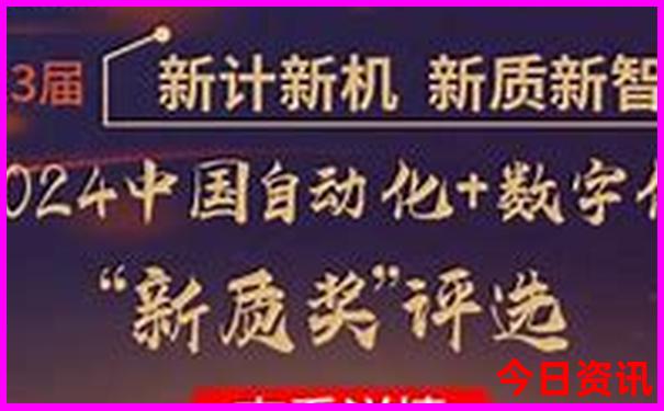 北京市晚上好玩的地方