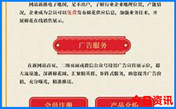 大连旅游攻略必玩的景点