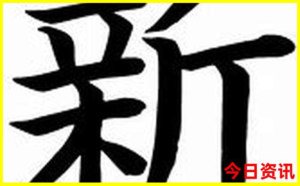 恩施适合带孩子玩的地方