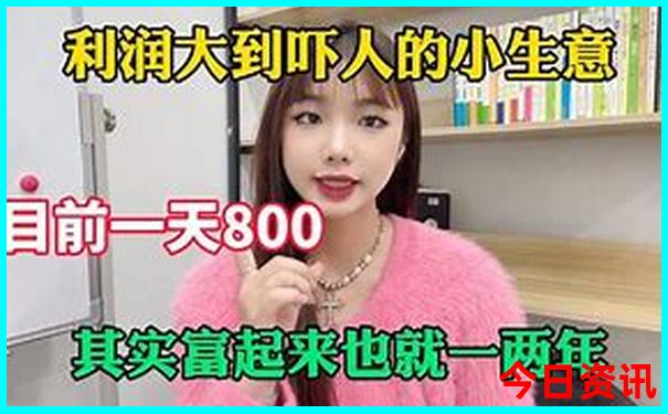 塔县旅游最佳线路