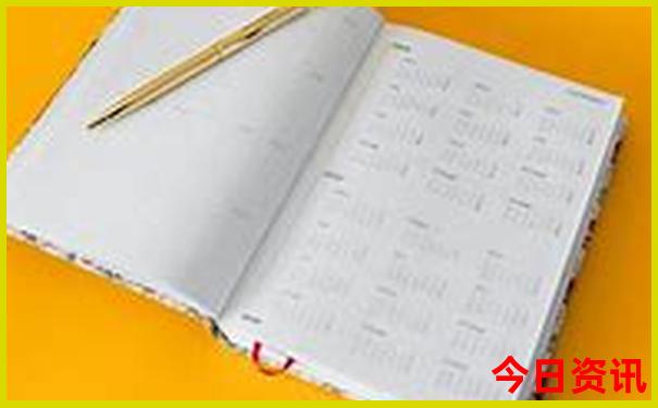 长白山7月份旅游攻略