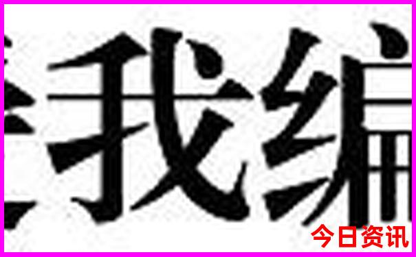 那曲旅游景点有哪些