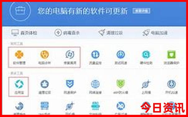 大同到内蒙古自驾游最佳路线