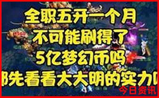 冬天中国最热的地方是哪儿