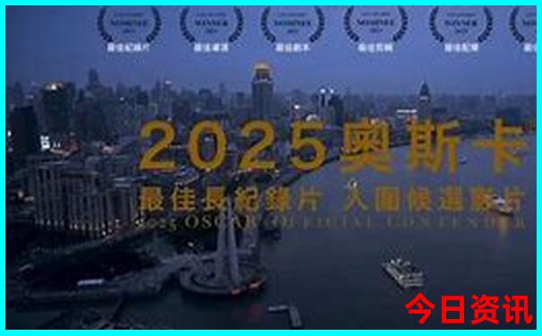 四川5a景区最新排名一览表