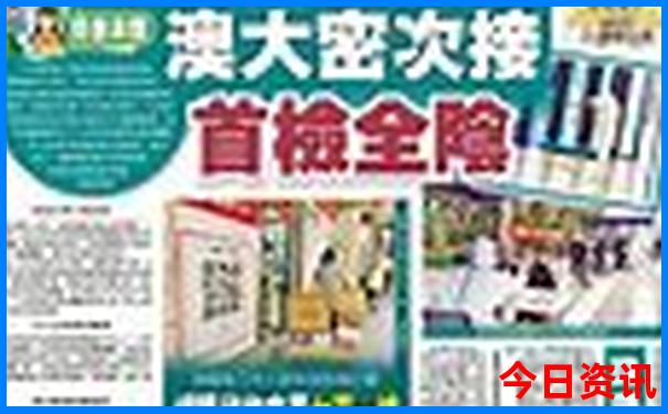 怀柔旅游攻略必去景点