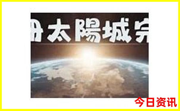 夏天旅游避暑的好地方