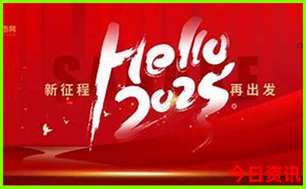 海拉尔自驾游路线推荐
