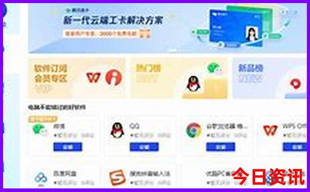 郑州暑假适合孩子玩的地方
