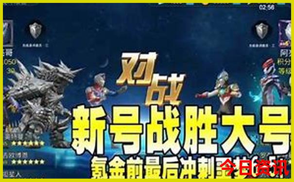 北京四天三夜旅游大概多少钱