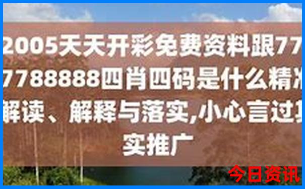 全国最好医院排名前十名