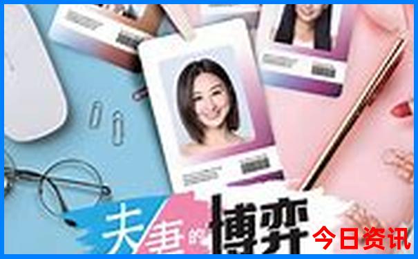 管家婆白小姐四肖四码精准一