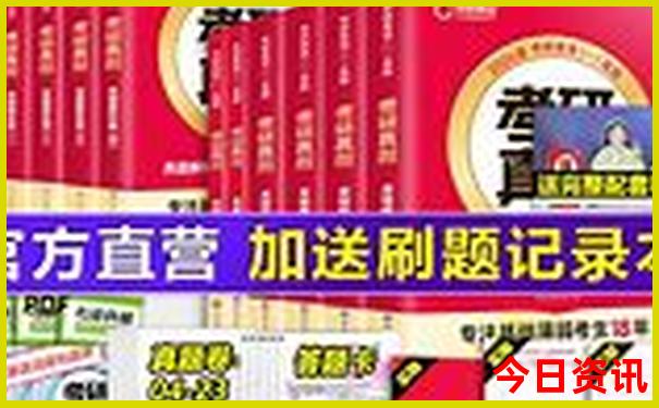 中国最漂亮城市第一名