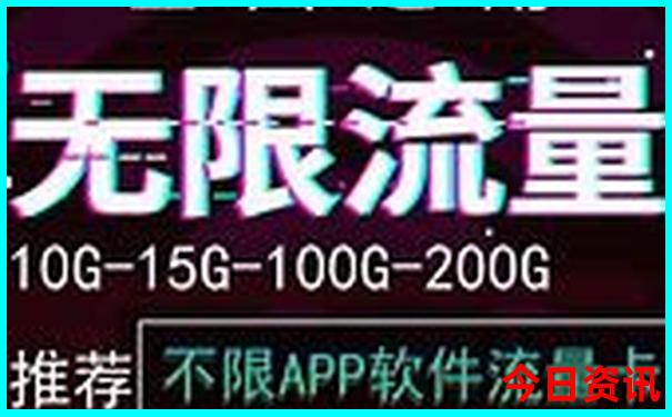 广元适合老年人的旅游景点