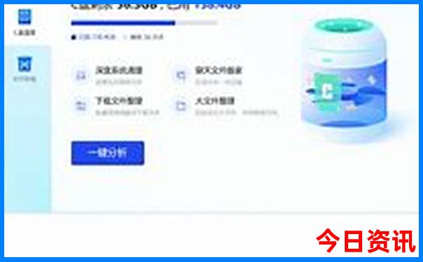 南宁周边景点一日游攻略