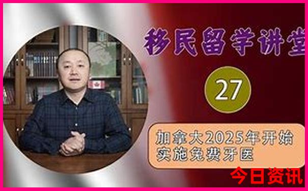 适合腿脚不便的老年人的旅游景点
