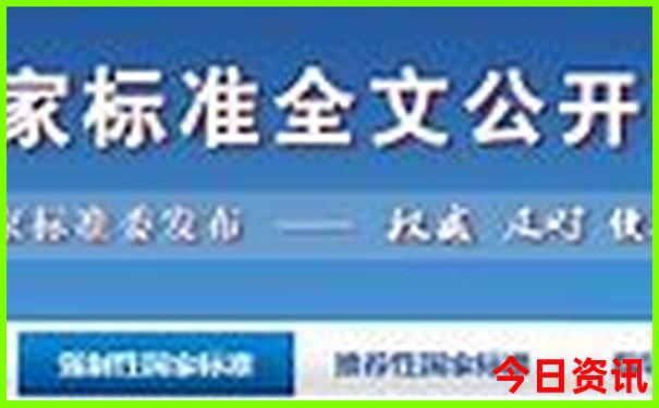 暑假长沙旅游攻略