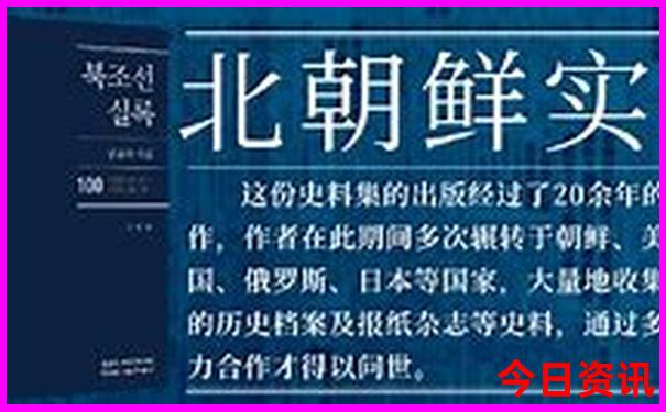 呼和浩特市区旅游必去十大景点