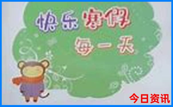 成都好耍的景点推荐
