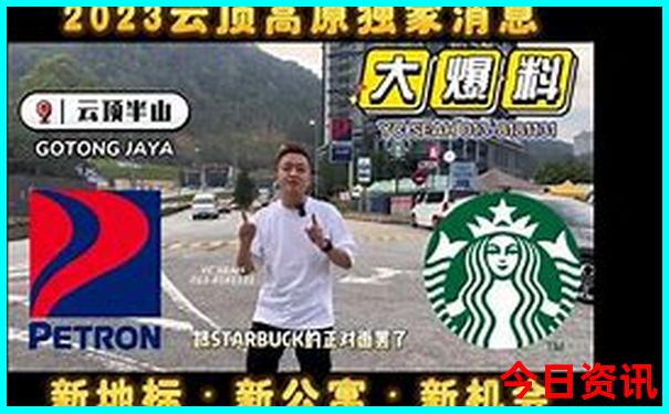 云南哪些地方适合夏天去