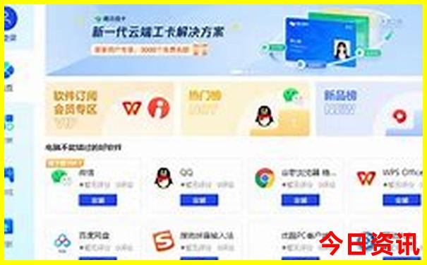 武汉的旅游景点有哪些
