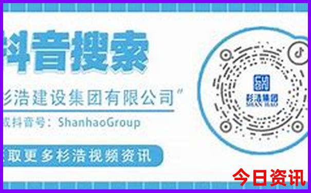 夏天适合去旅游的地方