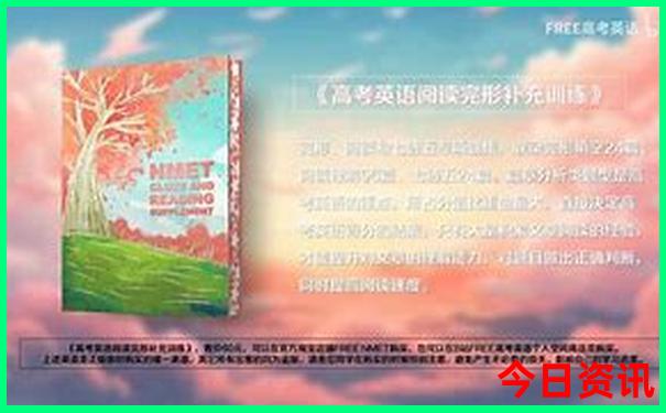 黑龙江旅游攻略必去景点