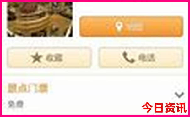 贵阳旅游景点攻略