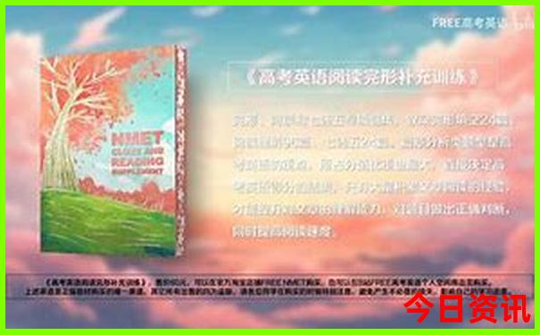 马来西亚十大著名景点