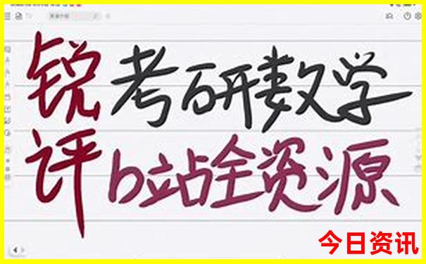 火炬八街最出名的三个景点