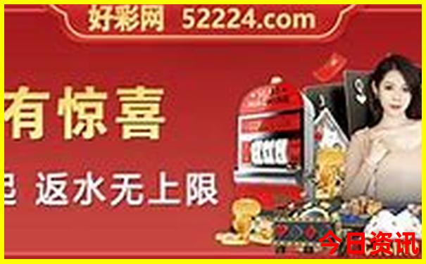 栖霞旅游景点大全排名