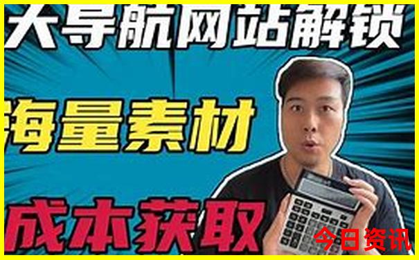 鄂尔多斯夏天凉快吗