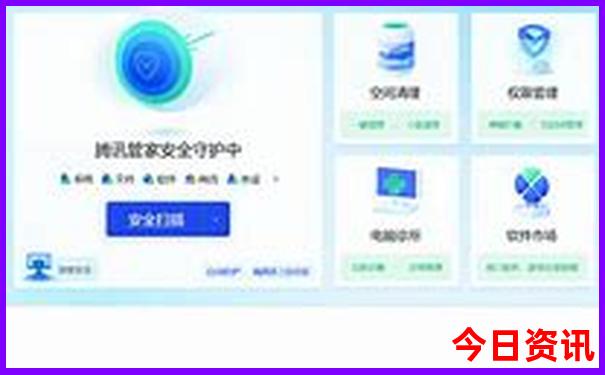 威海二日游必去景点