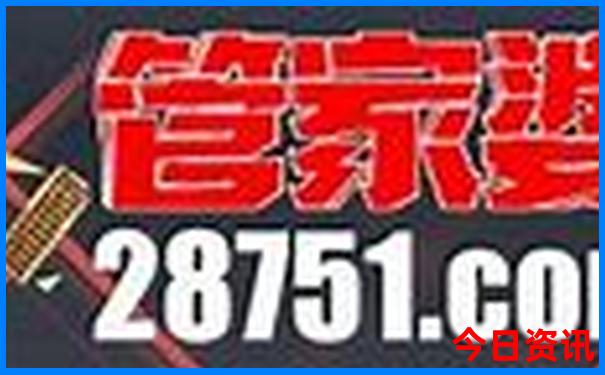 吉林有什么著名景点