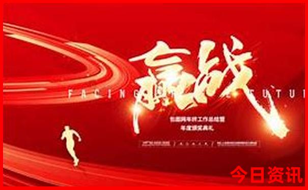 西安5a级景区有哪些