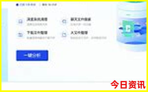 62785.соm全网开奖结果查询