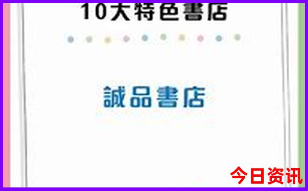 甘孜县旅游必去十大景点