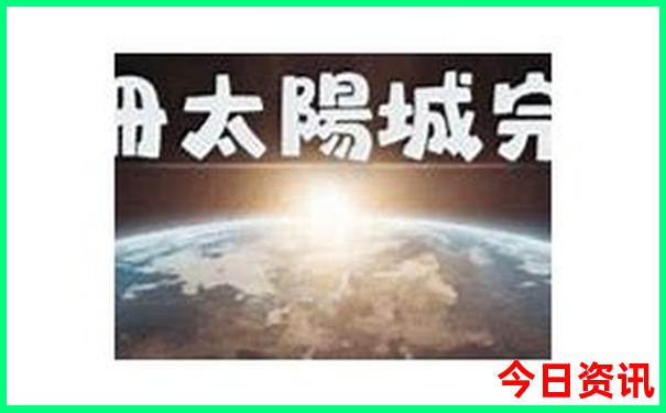 深圳适合带孩子去玩的地方