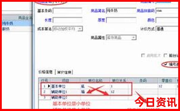 情侣必去十大景点