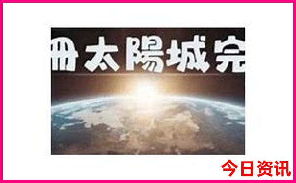 夏天哪个城市不热适合旅游