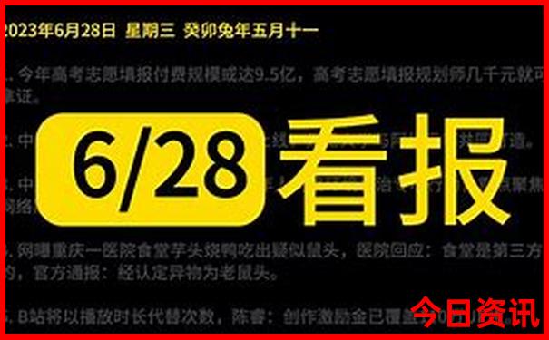 长兴一日游必去免费景点