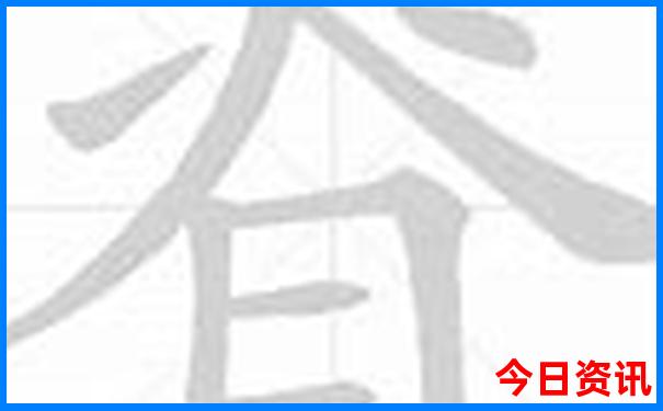 广元景点旅游景点排名