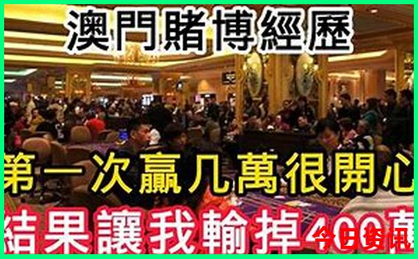 目前中国最热的城市