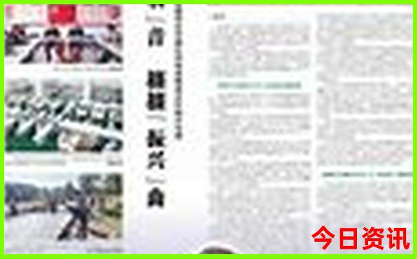 川内避暑的地方有哪些