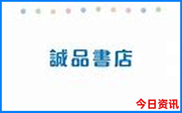 河南省必去的十大旅游景点