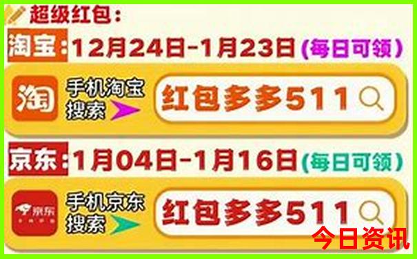 湖南最佳避暑胜地