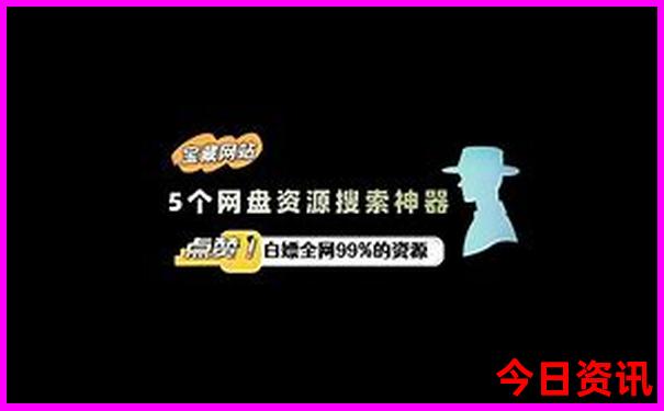 7日旅游去哪里玩