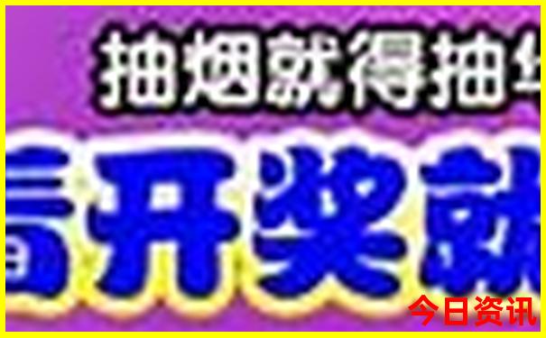 暑假带12岁男孩去哪里旅游好