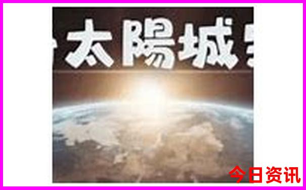 定边旅游景点大全排名