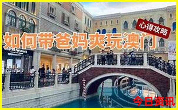 永泰有哪些旅游景点